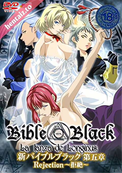 Bible Black New Testament - ep 5