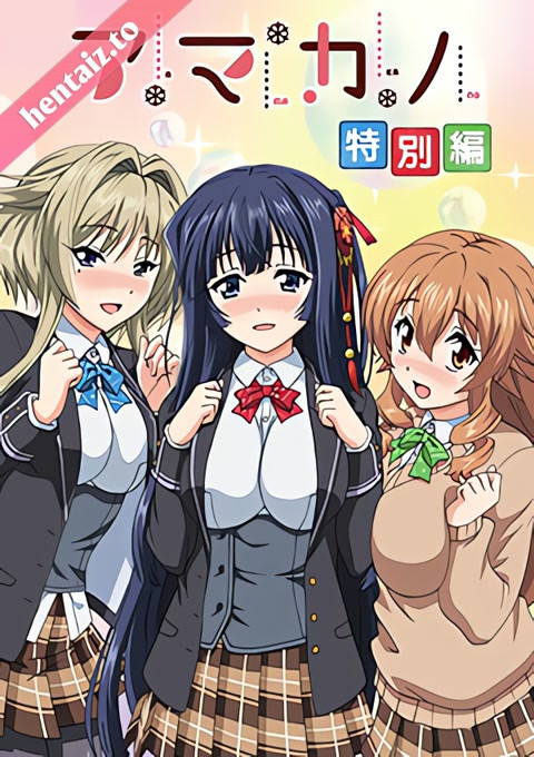 Amakano - ep 3
