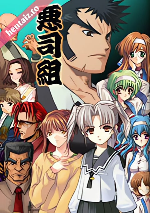 Daiakuji The Xena Buster - ep 2