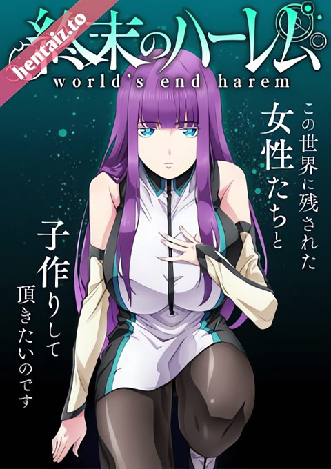 World's End Harem - ep 10