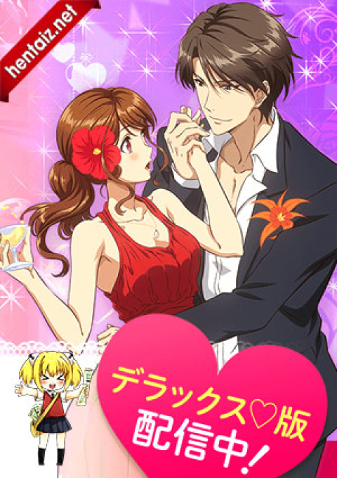 Eternity Shinya no Nurekoi Channel ♡ - ep 9