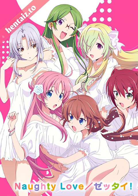Megami-ryou no Ryoubo-kun - ep 5
